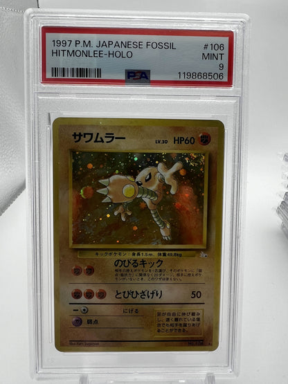 1997 P.M. JAPANESE FOSSIL HITMONLEE-HOLO PSA 9