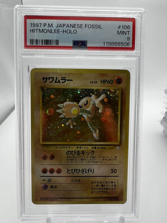 1997 P.M. JAPANESE FOSSIL HITMONLEE-HOLO PSA 9