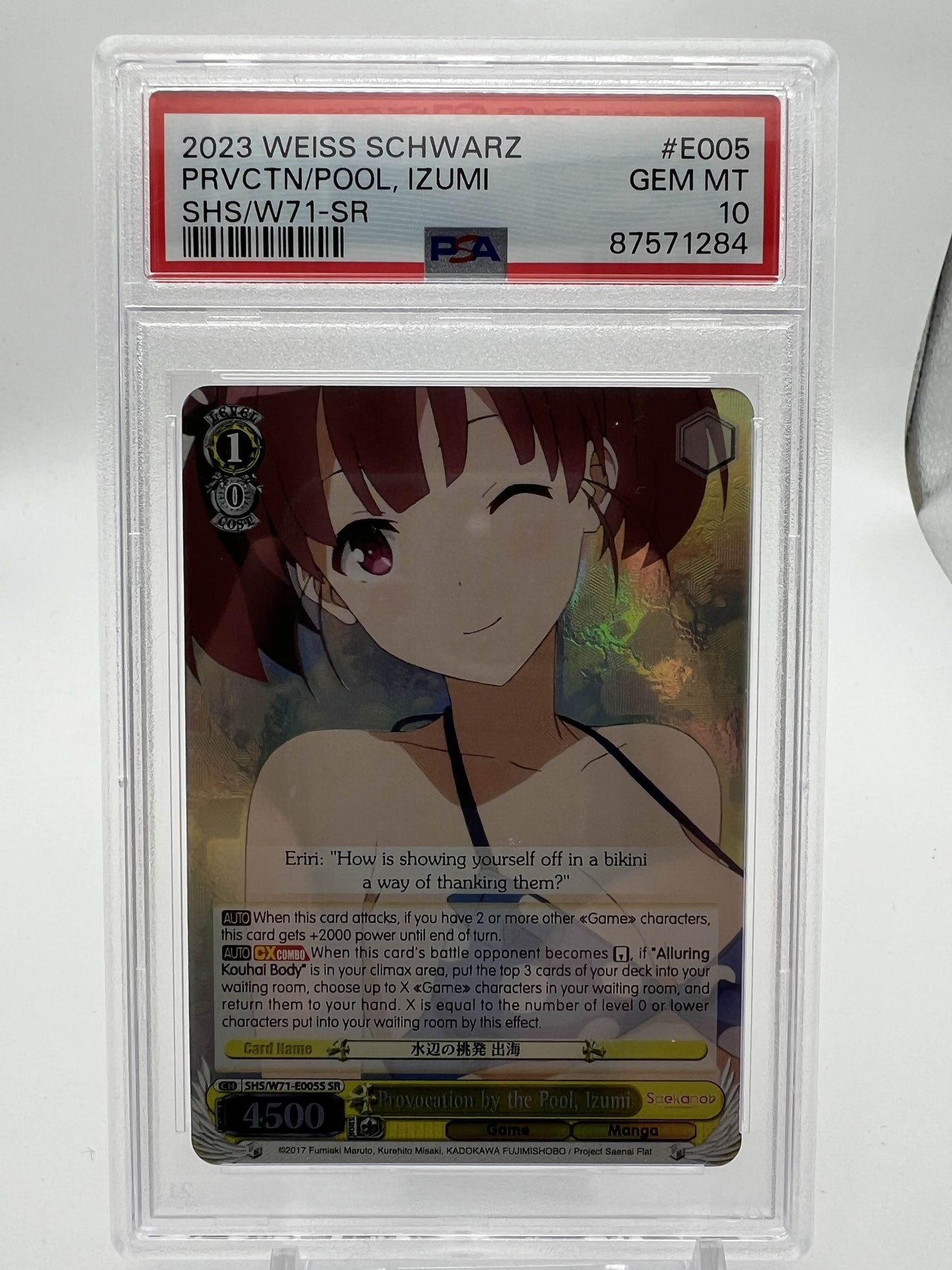 2023 WEISS SCHWARZ PRVCTN/POOL, IZUMI PSA 10