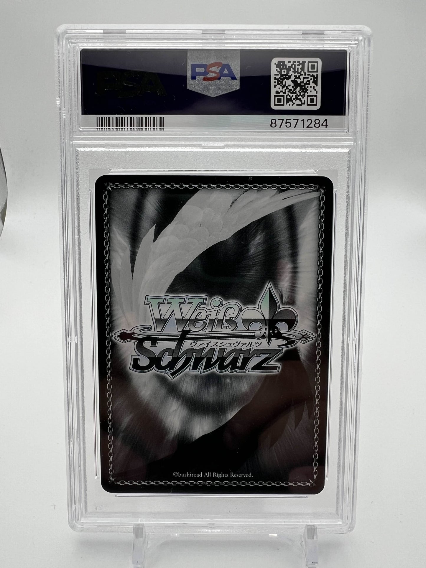2023 WEISS SCHWARZ PRVCTN/POOL, IZUMI PSA 10