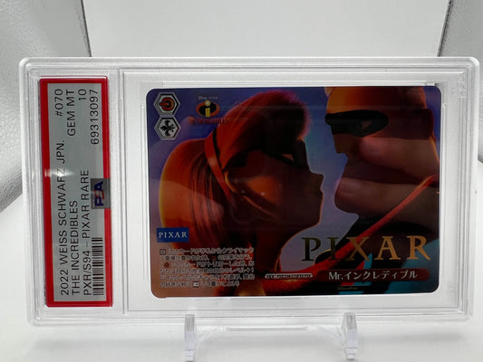 Weiss Schwarz 2022 JP The Incredibles Pixar Rare PSA 10