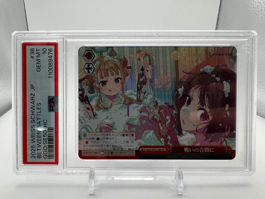 Weiss Schwarz JP 2025 Between Battles PSA 10