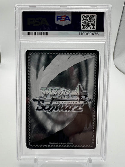Weiss Schwarz JP 2025 Between Battles PSA 10