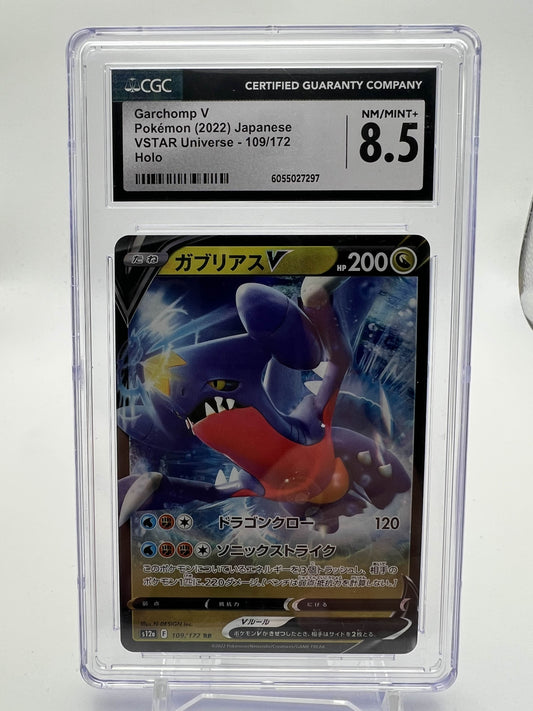 Pokemon JP 2022 Garchomp V - VSTAR Universe Holo CGC 8.5