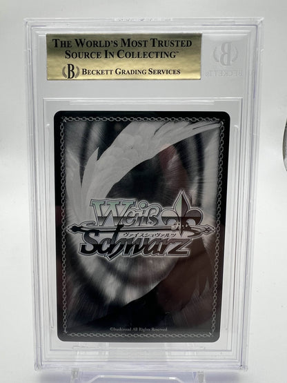Weiss Schwarz 2016 Fate Kaleid Liner Prisma Illya Honest Feelings Kuro BGS 9.5