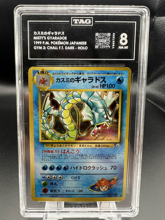 Pokemon 1999 Misty's Gyarados P.M. Gym 2: Challenge F.T. Dark - Holo - TAG 8