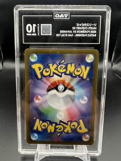 Pokemon 2025 JP Lillie's Clefairy ex S&V Battle Partners - SAR - TAG 10