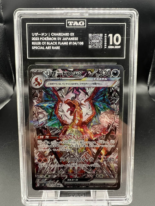 Pokemon 2023 JP Charizard ex S&V Ruler of the Black Flame - SAR - TAG 10
