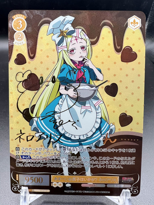 Signed Weiss Schwarz Rose Gushing over Magical Girls Nero Alice