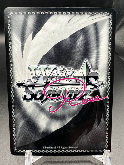 Signed Weiss Schwarz Rose HARUKAZE SP Asuka