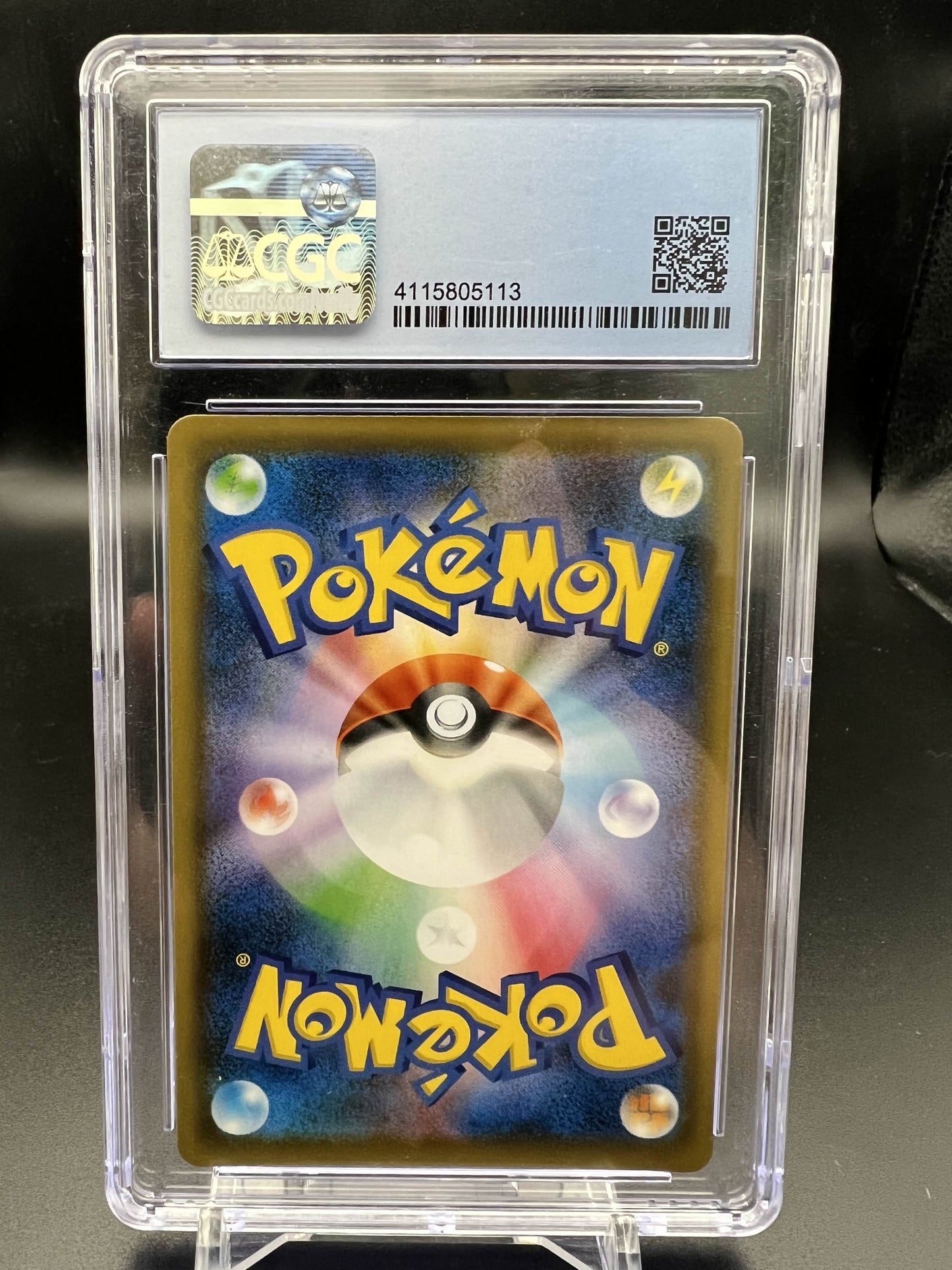 Pokemon 2020 JP Kyogre - Shiny Star V - Amazing Rare - CGC 10