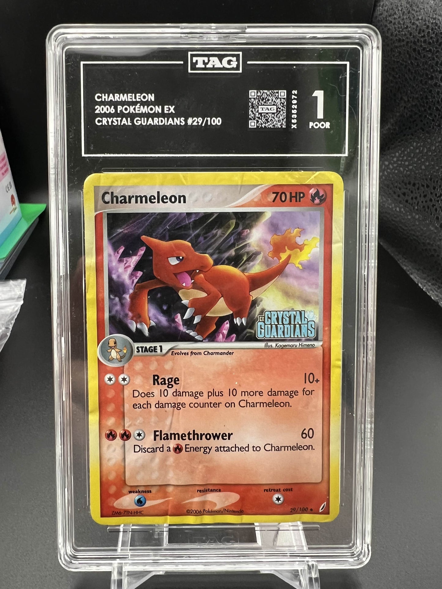 Pokemon 2006 ex Charmeleon - Crystal Guardians - TAG 1