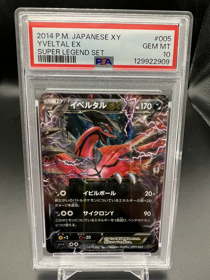 Pokemon 2014 JP Yveltal EX - XY Super Legend - PSA 10