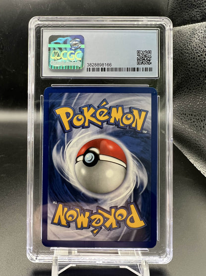 Pokemon 2000 Koffing - Team Rocket 1st Edition - CGC 9.5