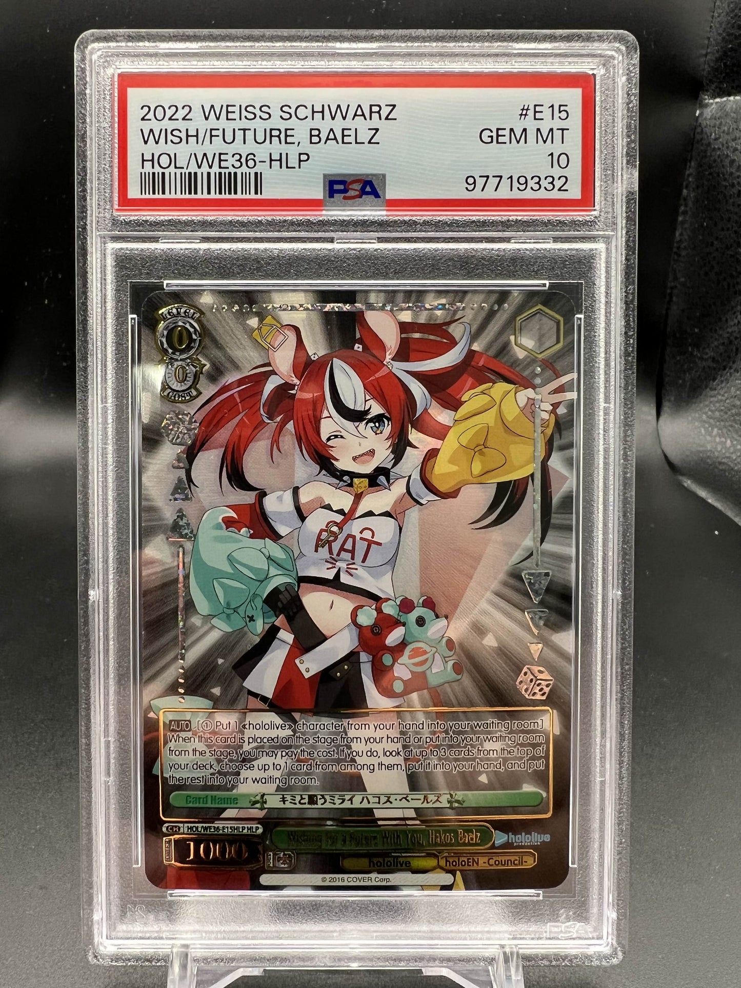 Weiss Schwarz 2022 - Baelz, Future/Wish - HLP - PSA 10