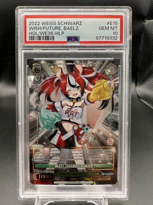 Weiss Schwarz 2022 - Baelz, Future/Wish - HLP - PSA 10