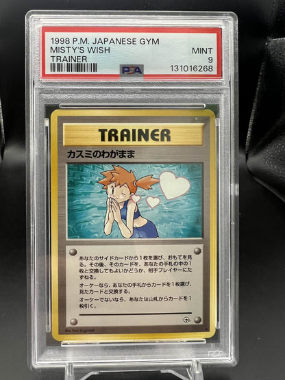 Pokemon JP 1998 Misty's Wish - Gym Heroes - Trainer - PSA 9