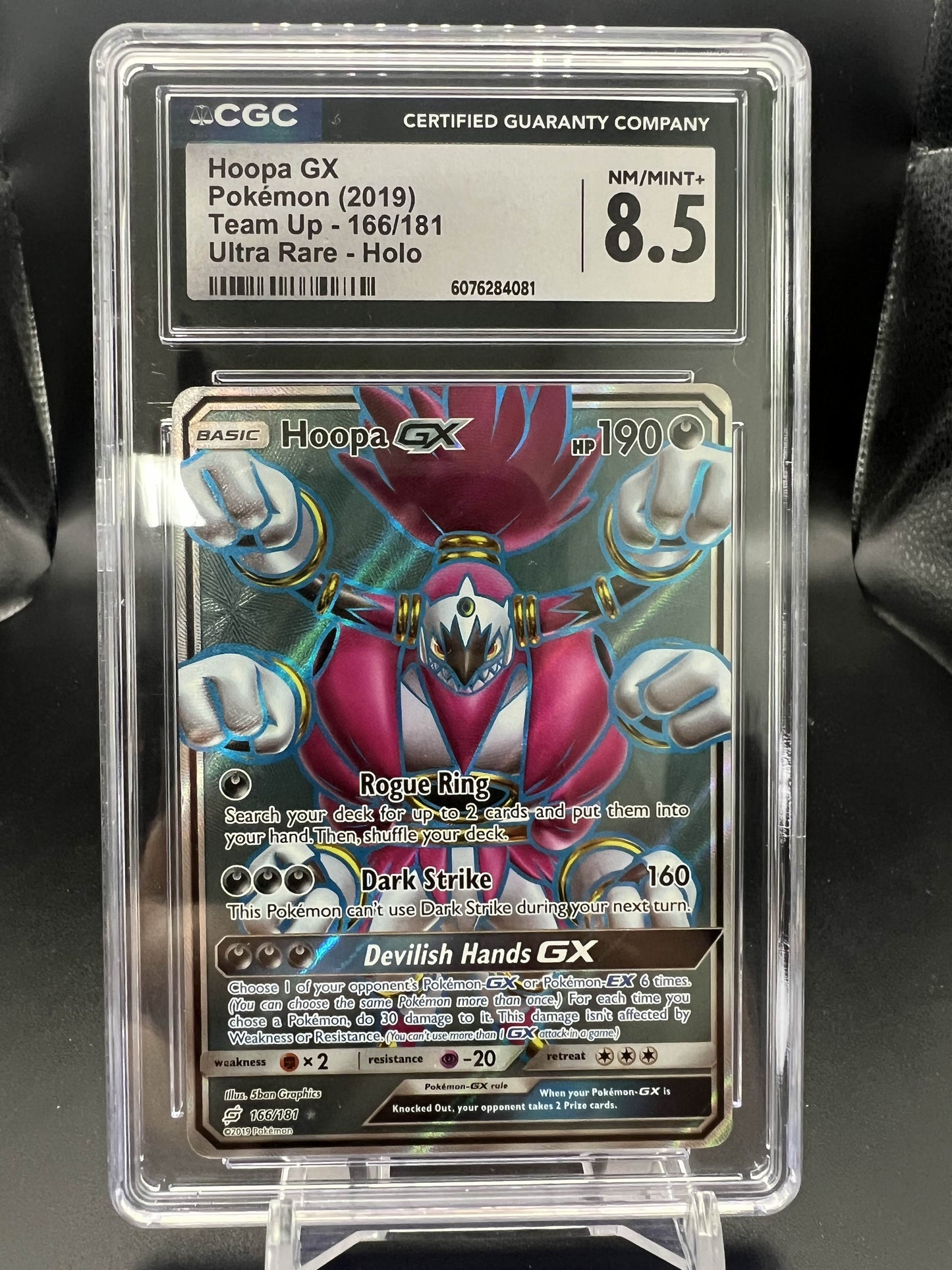 Pokemon 2019 Hoopa GX - Team Up - Ultra Rare Holo - CGC 8.5