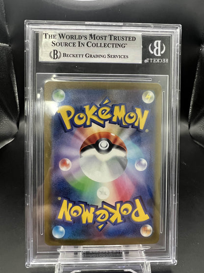 Pokemon JP 2022 Spark - Pokemon GO - SR - BGS 9