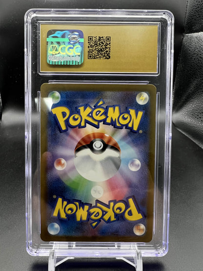 Pokemon JP 2023 Blastoise ex - Special Deck Set ex - CGC 10