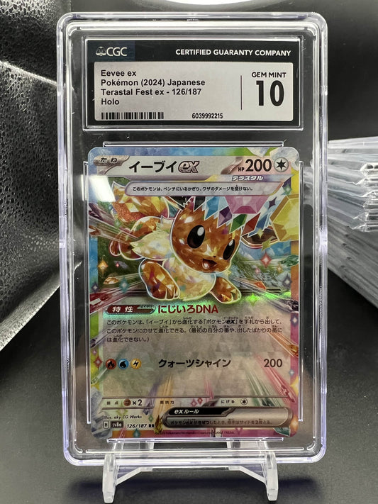 Pokemon JP 2024 Eevee ex - Terastal Fest ex - Holo - CGC 10