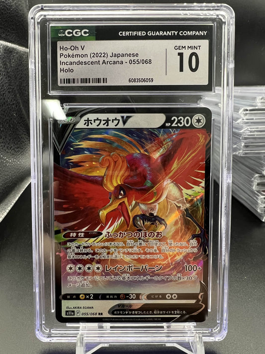 Pokemon JP 2022 Ho-Oh V - Incandescent Arcana - Holo - CGC 10