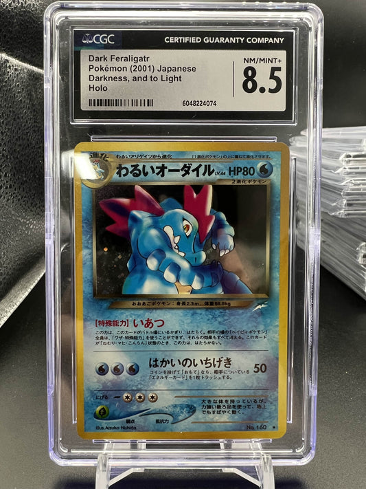 Pokemon JP 2001 Dark Feraligatr - Darkness, and to Light - Holo - CGC 8.5
