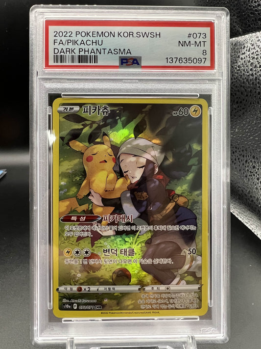 Pokemon KR 2022 Pikachu - Dark Phantasma - Full Art - PSA 8