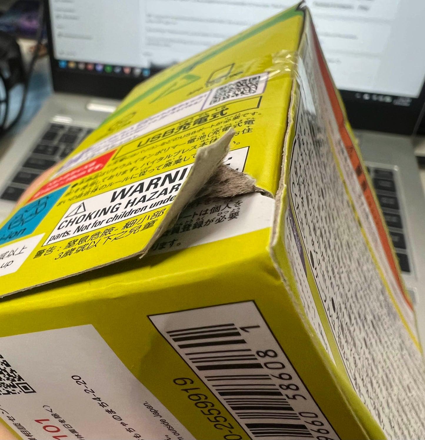 Bandai Vital Bracelet Series Digital Monster Digimon - Ver. White