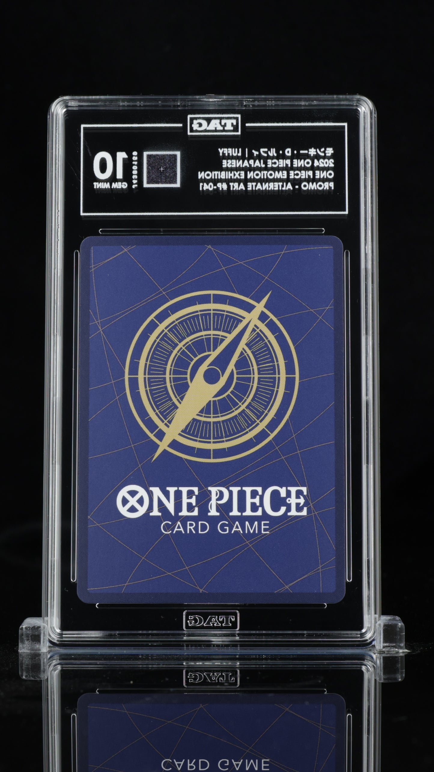 2024 One Piece Monkey.D.Luffy Emotion Exhibition Promo Alt Art JP TAG 10 [P1]