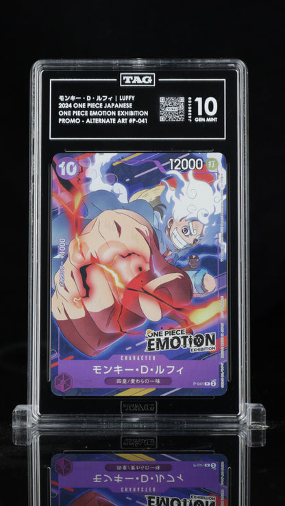 2024 One Piece Monkey.D.Luffy Emotion Exhibition Promo Alt Art JP TAG 10 [P1]