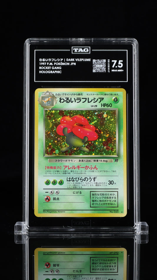Pokemon JP 1997 Dark Vileplume - Rocket Gang - Holographic - TAG 7.5