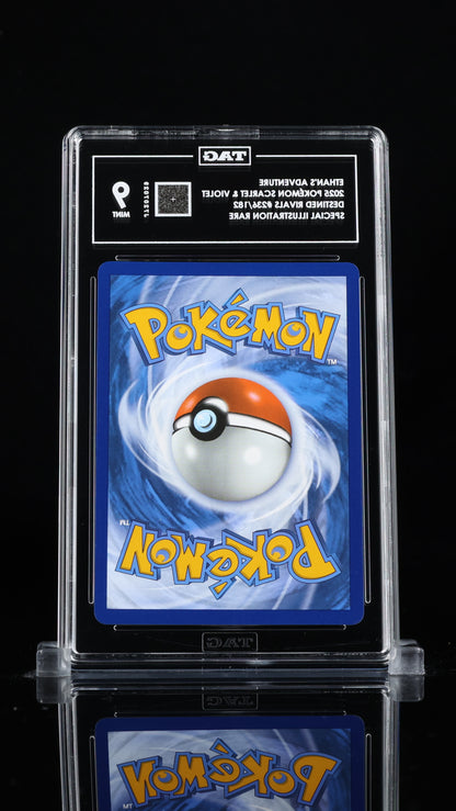 Pokemon 2025 Ethan's Adventure - Destined Rivals - SIR - TAG 9