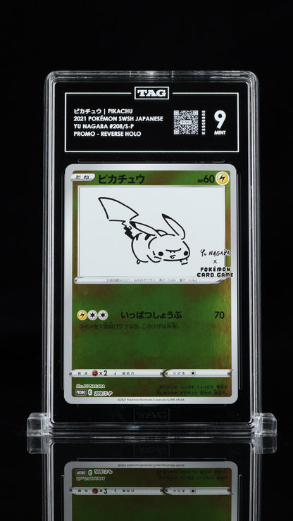 Pokemon JP 2021 Pikachu - Yu Nagaba Promo - Reverse Holo - TAG 9