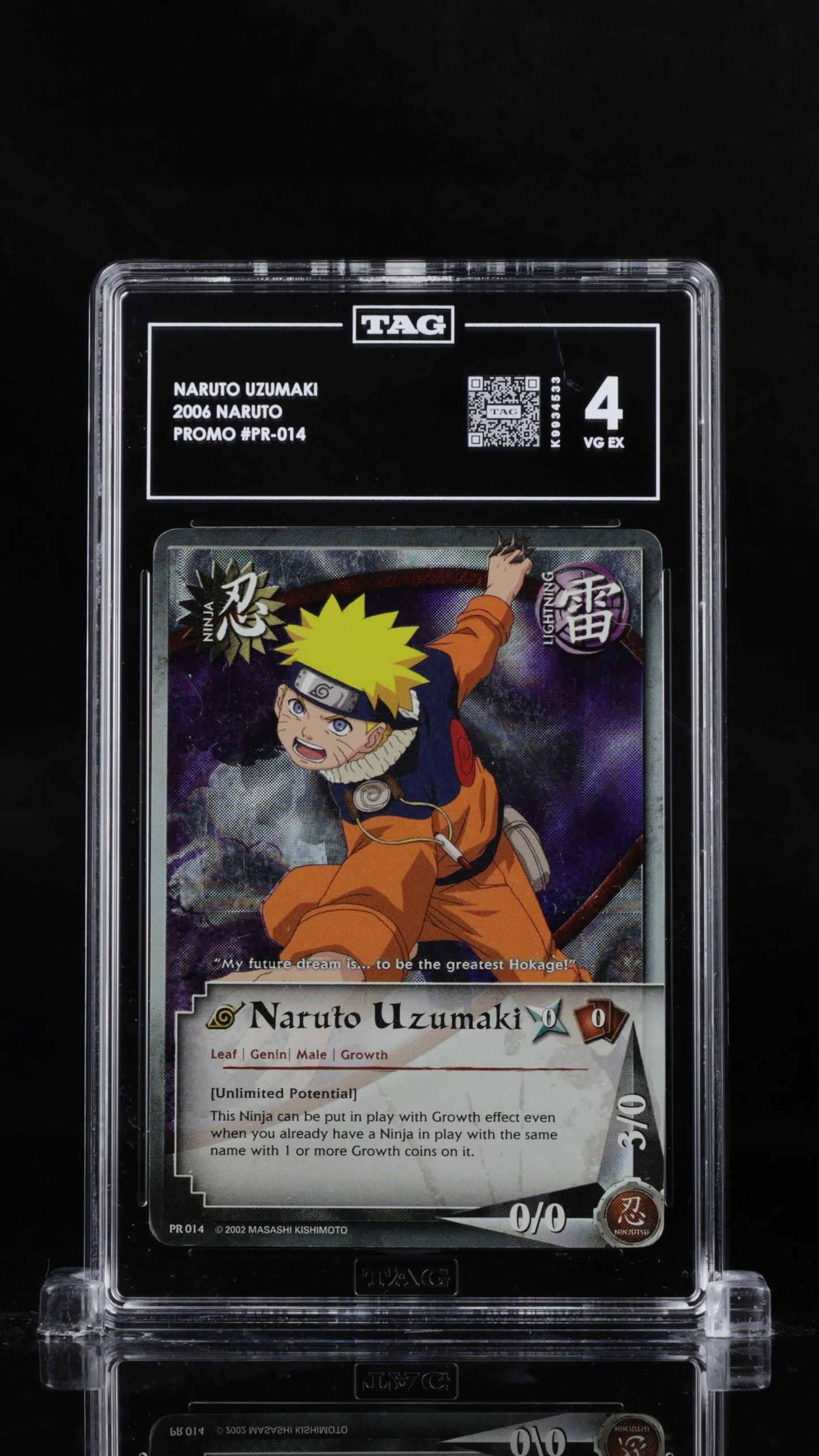 Naruto 2006 Naruto Uzumaki - #PR-014 - Promo TAG 4