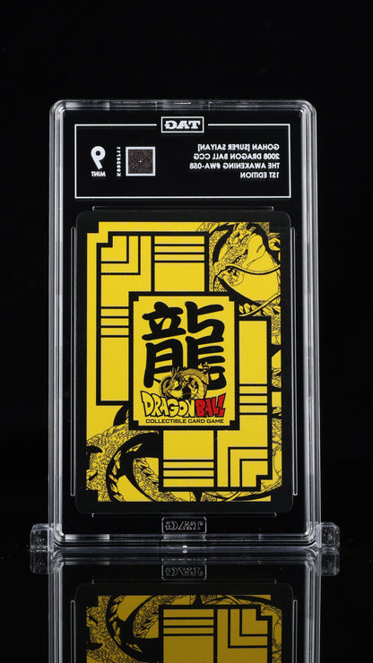 Dragon Ball CCG 2008 Gohan [Super Saiyan] - The Awakening 1st Edition - TAG 9