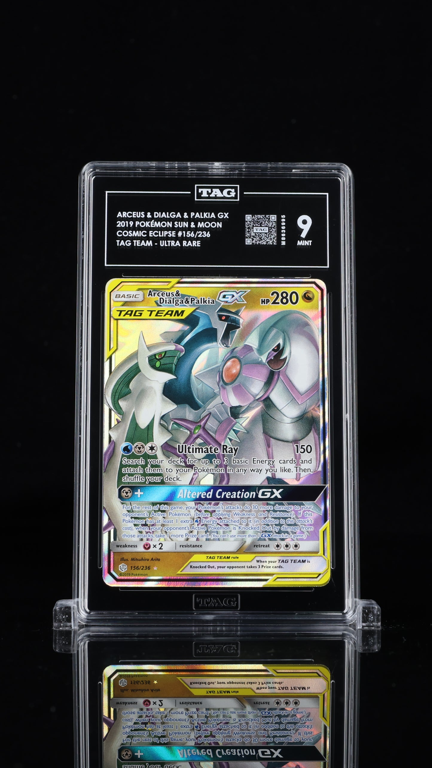 Pokemon 2019 Arceus & Dialga & Palkia GX 156/236 - Cosmic Eclipse - TAG 9