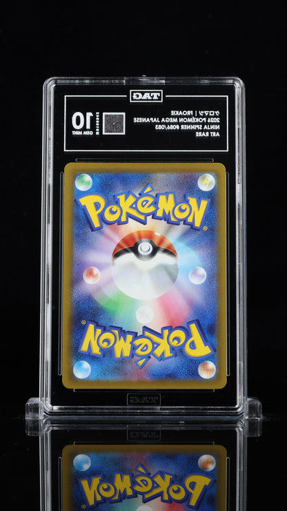 Pokemon JP 2026 Froakie 086/083 AR Ninja Spinner TAG 10