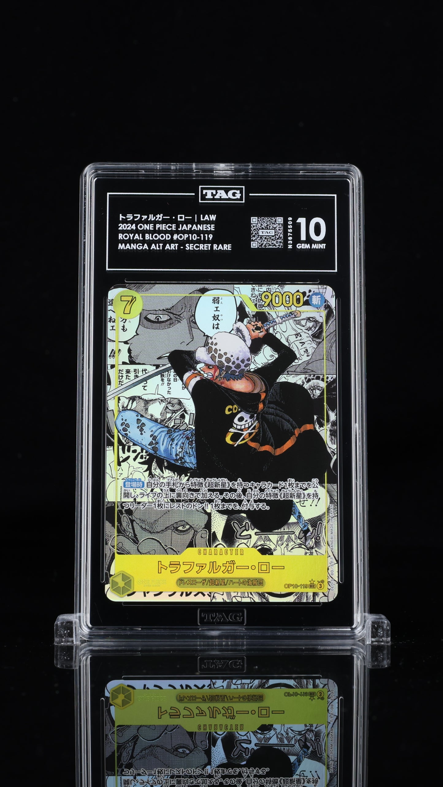 One Piece JP 2024 Trafalgar Law OP10-119 SEC Manga Alt Art - TAG 10