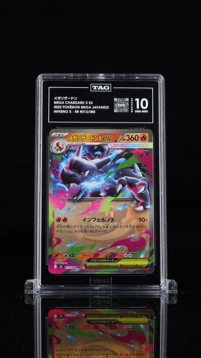 Pokemon JP 2025 Mega Charizard X ex 013/080 - Inferno X - RR -TAG 10