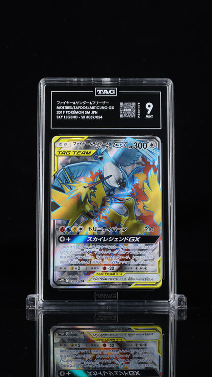 Pokemon JP 2019 Moltres/Zapdos/Articuno GX 059/054 - Sky Legend - TAG 9