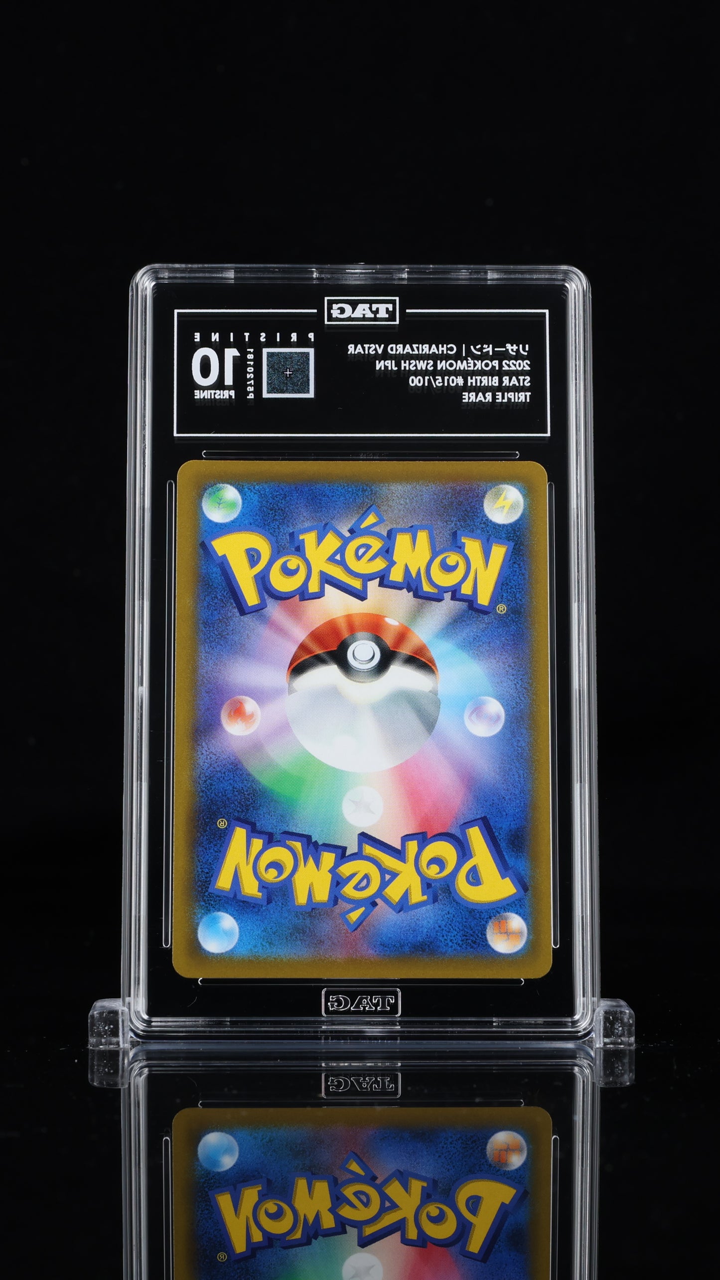 Pokemon JP 2022 Charizard VSTAR 015/100 - Star Birth - TAG 10 PRISTINE