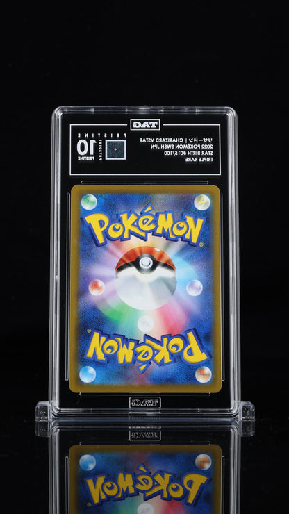 Pokemon JP 2022 Charizard VSTAR 015/100 - Star Birth - TAG 10 PRISTINE