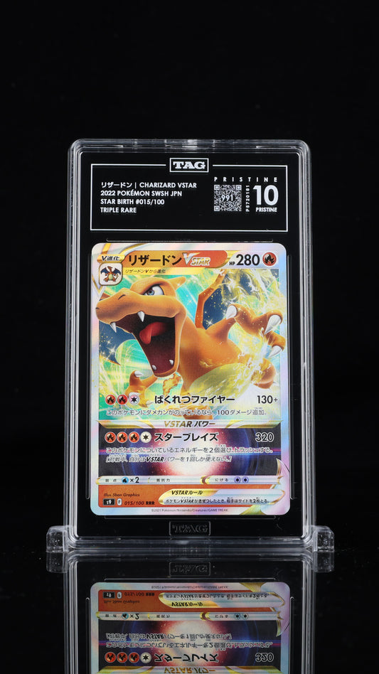 Pokemon JP 2022 Charizard VSTAR 015/100 - Star Birth - TAG 10 PRISTINE