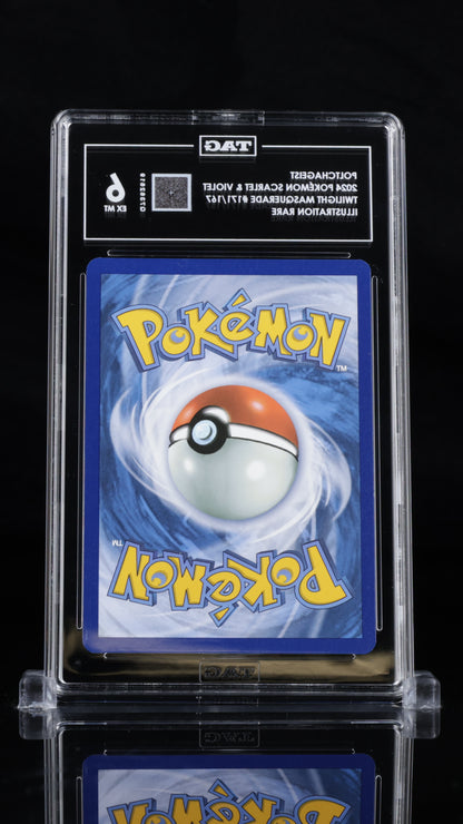 Pokemon 2024 Poltchageist - Twilight Masquerade - IR - TAG 6