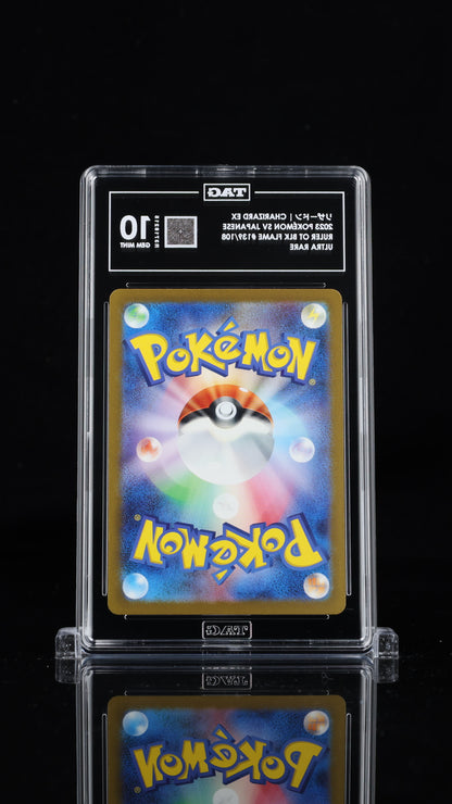 Pokemon JP 2023 Charizard ex 139/108 - Ruler of the Black Flame - TAG 10