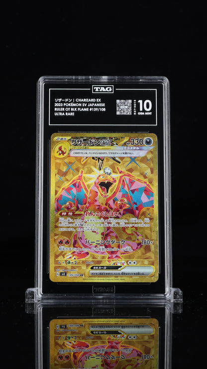 Pokemon JP 2023 Charizard ex 139/108 - Ruler of the Black Flame - TAG 10