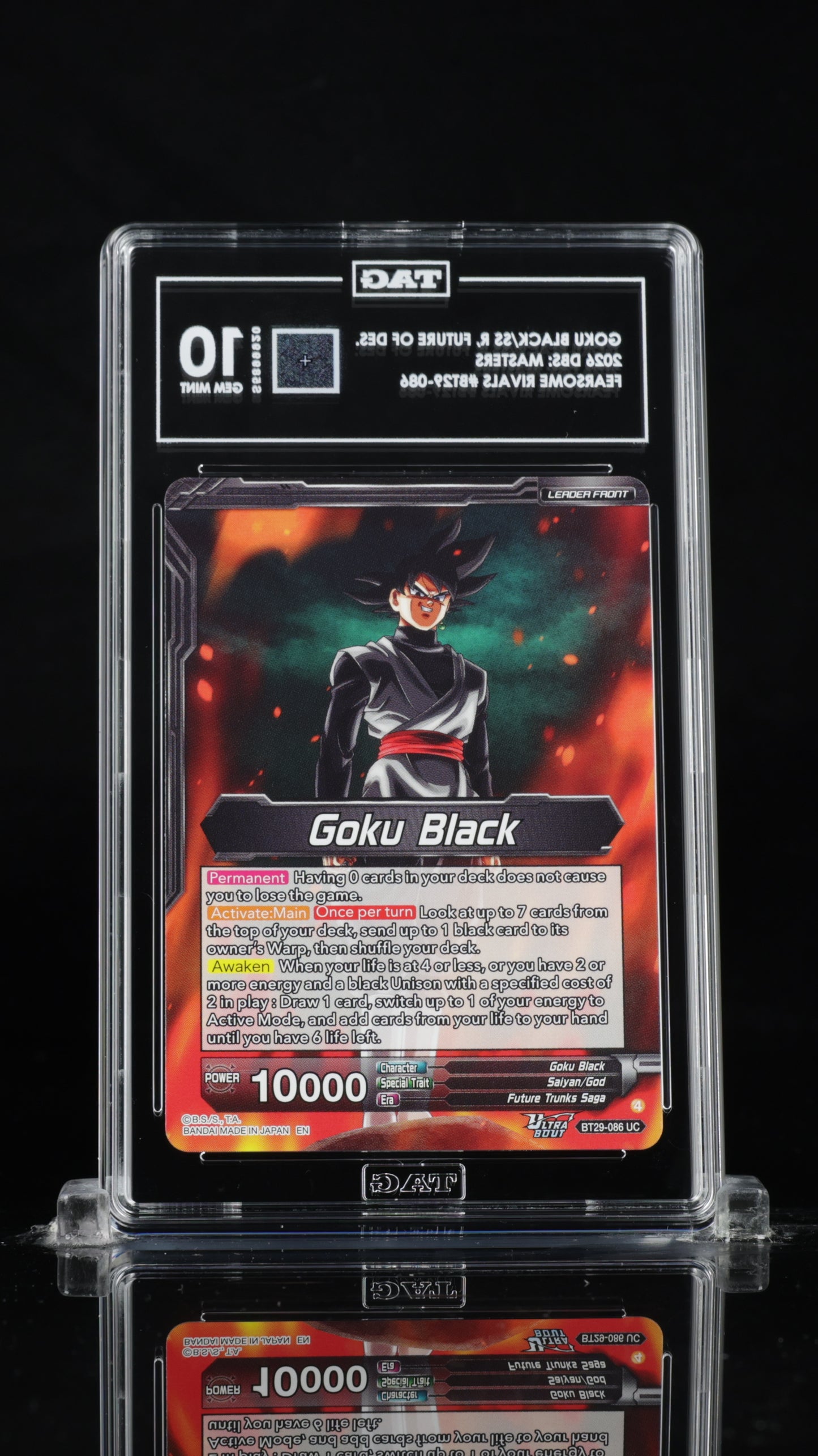 DBSM 2026 SS Rose Goku Black, Future of Despair - Fearsome Rivals - TAG 10