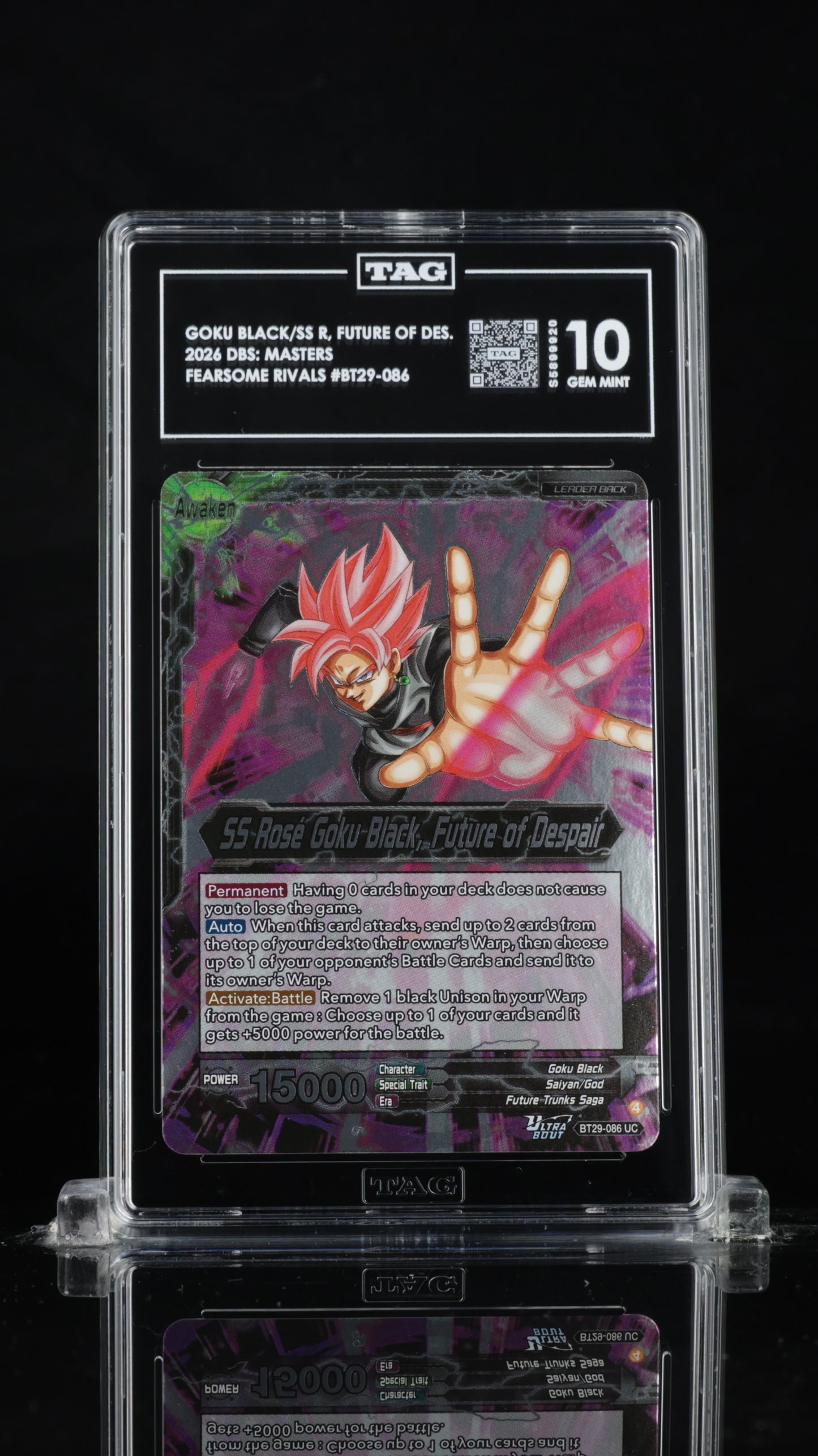 DBSM 2026 SS Rose Goku Black, Future of Despair - Fearsome Rivals - TAG 10