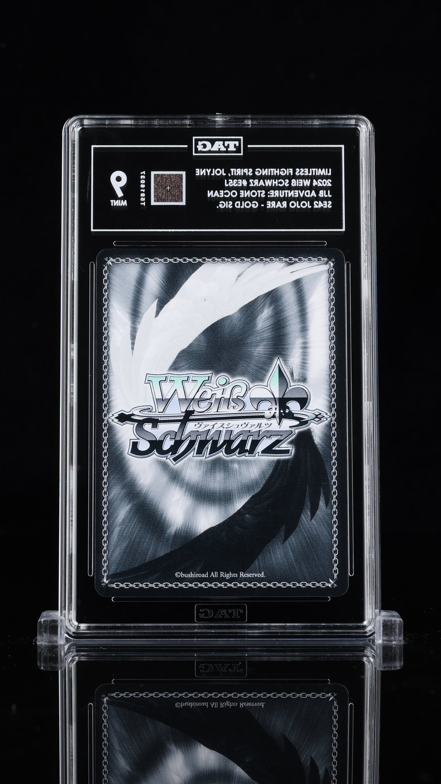 Weiss Schwarz 2024 LFS Jolyne - JJB Adventure - SE42 Gold Sig - TAG 9